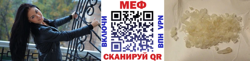 Названия наркотиков Ельня АМФЕТАМИН Cocaine ГАШ Меф Каннабис LSD-25 Метадон СК кракен зеркало Псилоцибиновые грибы