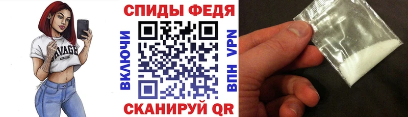наркота Ельня кракен рабочий сайт Амфетамин 97%