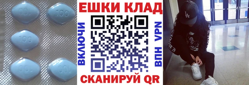 ЭКСТАЗИ Дубай  закладки  Ельня 