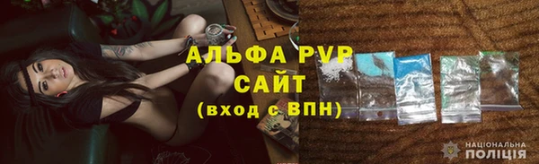 марки lsd Аркадак