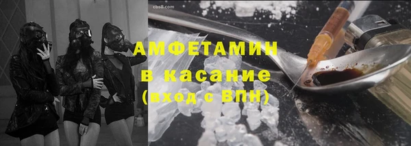 дмт Алзамай