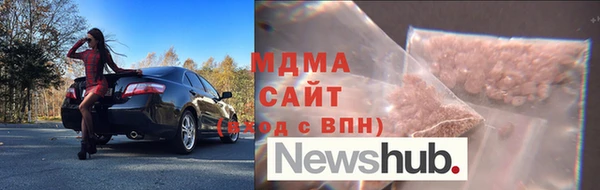 дмт Алзамай