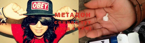 марки lsd Аркадак