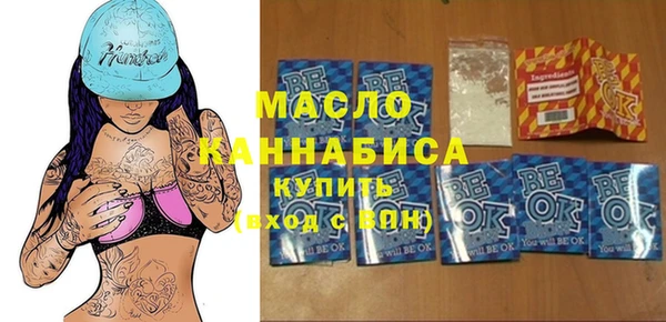 марки lsd Аркадак
