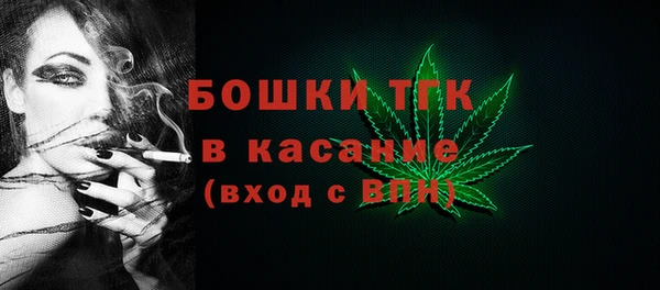 экстази Алексеевка